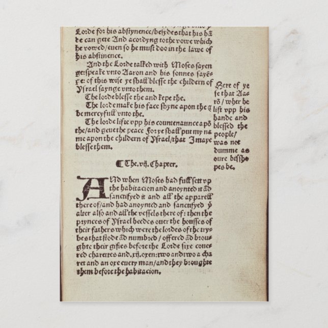 Postal Página de texto del antiguo Testamento (Anverso)