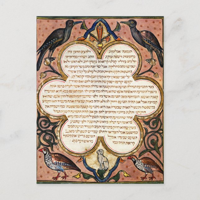 Postal Página de una Biblia hebrea con pájaros, 1299 (Anverso)