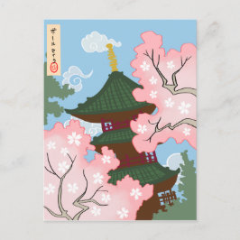 Postal Pagoda entre flores de cerezo