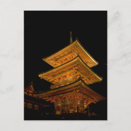 Postal Pagoda Japón Kyoto