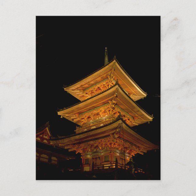 Postal Pagoda Japón Kyoto (Anverso)
