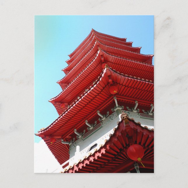 Postal Pagoda - Jardín chino de Singapur - Postcard (Anverso)