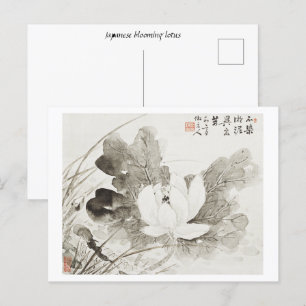 Postal Pai vintage del loto floreciente japonés (siglo XI