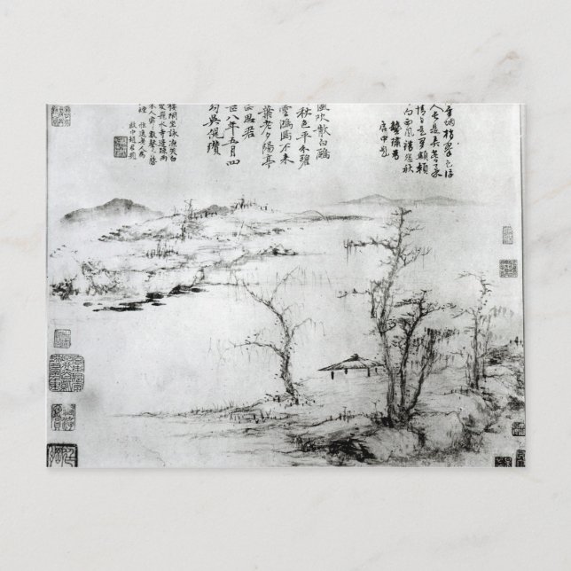 Postal Paisaje 2 (Anverso)