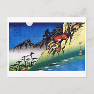 Postal Paisaje de la Luna sobre las Montañas, Hiroshige, 