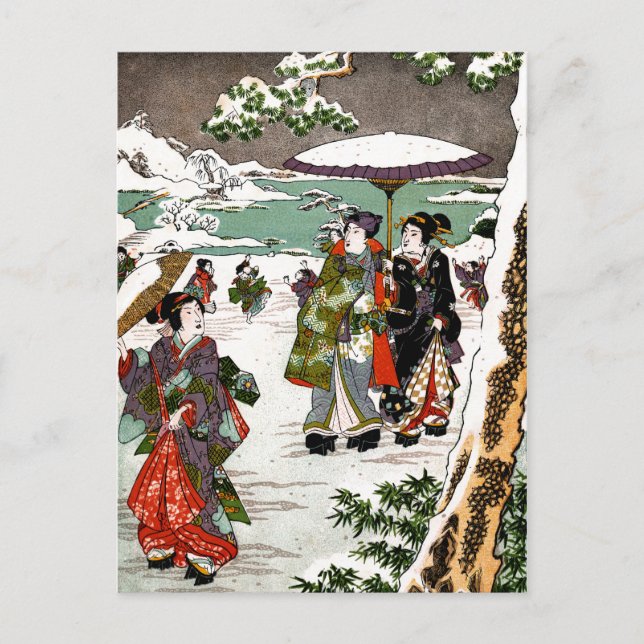Postal Paisaje de nieve japonés (Anverso)