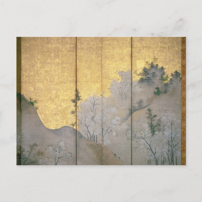 Postal Paisaje de primavera (Anverso)