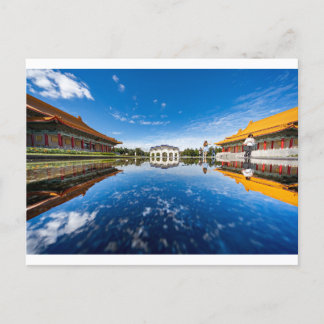 Postal Paisaje de Taiwán