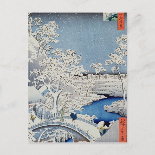 Postal Paisaje invernal (Anverso)