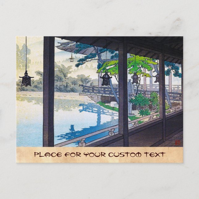 Postal Paisaje montañoso del jardín japonés de Guay (Anverso)