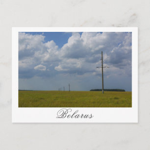 Postal Paisaje natural Escenario Campo de Trigo Bielorrus