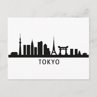 Postal Paisaje urbano de Japón Viaje | Silueta del horizo