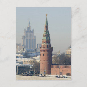 Postal Paisaje urbano de Moscú