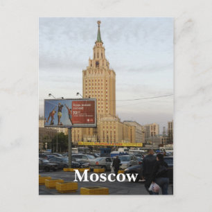 Postal Paisaje urbano de Moscú