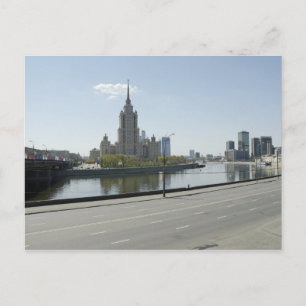 Postal Paisaje urbano de Moscú