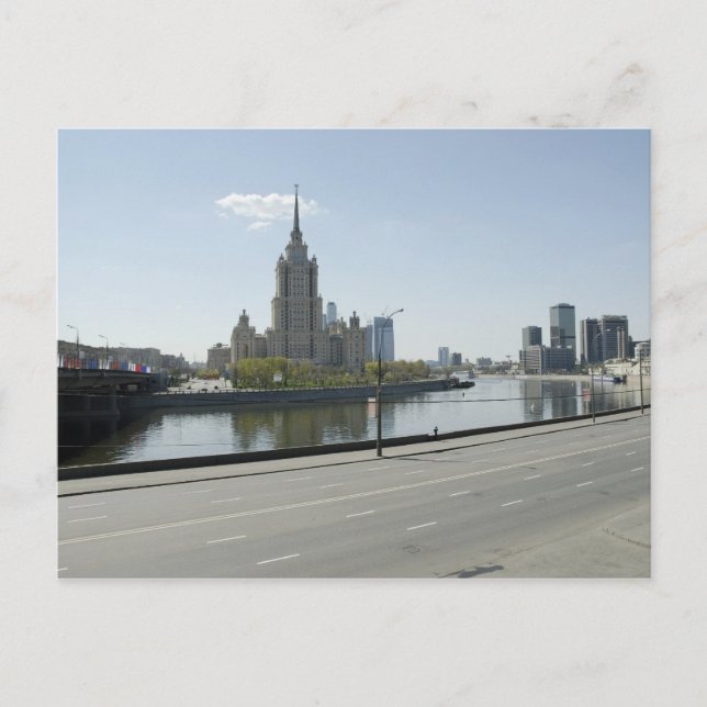 Postal Paisaje urbano de Moscú (Anverso)