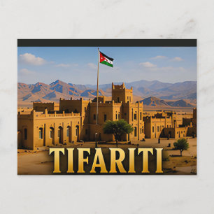 Postal Paisajes desérticos de Tifariti y horizontes sahar