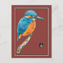 Postal Pájaro de Kingfisher azul