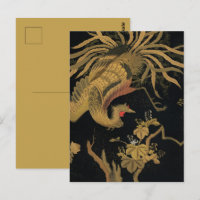 Pájaro mítico Howo de Audsley: Fénix japonés de 18