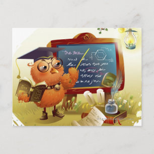 Postal Pájaro que sostiene un libro y que lo enseña en