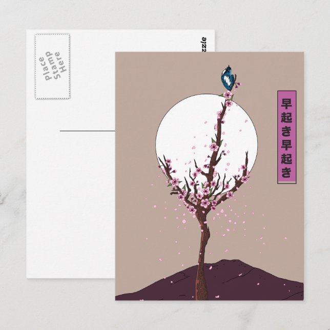 Postal Pájaro Temprano Levantador Temprano (Anverso / Reverso)