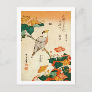 Postal Pájaro y Mirabilis Jalapa, Hokusai