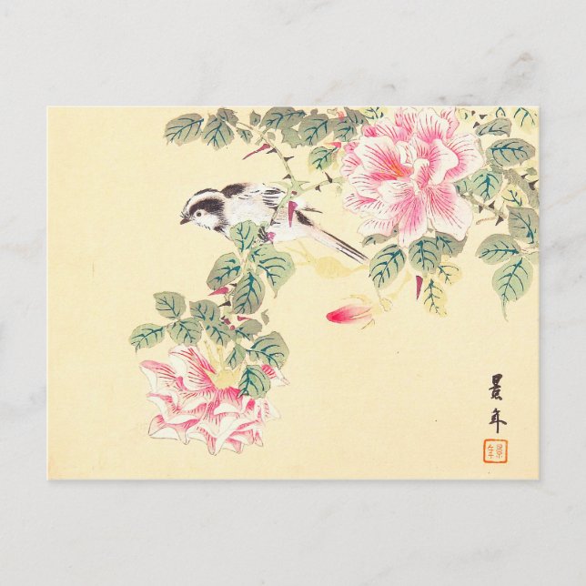 Postal Pájaros y Rosas Imao Keinen flores ukiyo-e Japón (Anverso)
