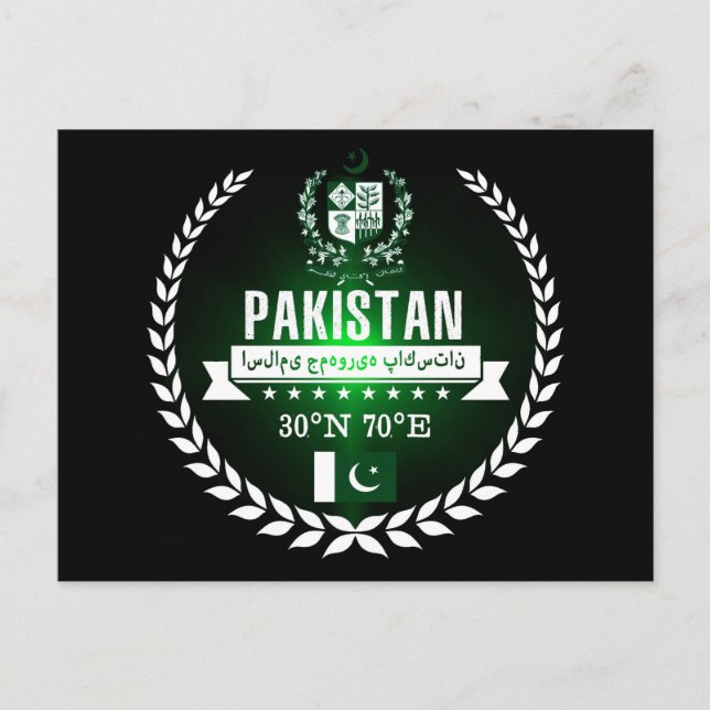 Postal Pakistán (Anverso)