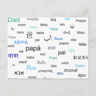 Postal Palabras para papá en muchos idiomas diferentes