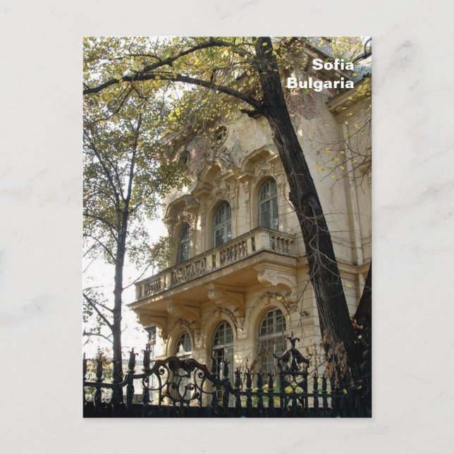 Postal Palacio (Anverso)