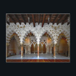 Postal Palacio Aljafería. Vista interior.<br><div class="desc">Palacio Aljafería. Vista interior. Taza de viaje. España. Aragón. Zaragoza. Palacio Aljafería. Palacio islámico medieval. Arquitectura islámica. Era de los Taifas. Vista interior.</div>