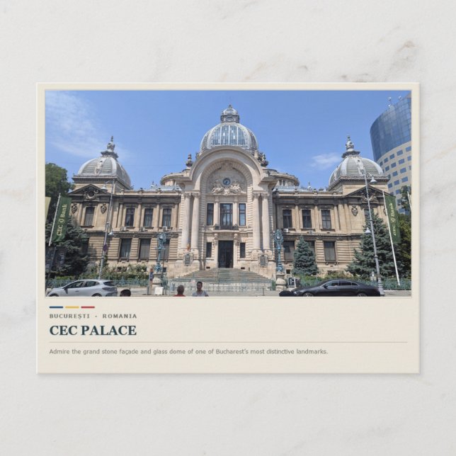 Postal Palacio CEC de Bucarest (Anverso)