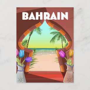 Postal Palacio de Bahrein