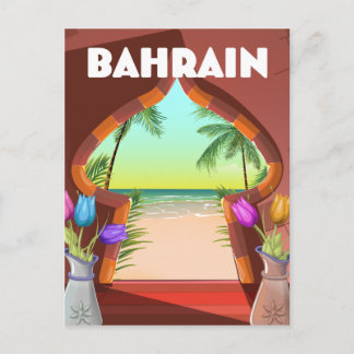 Postal Palacio de Bahrein