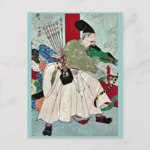 Postal Palacio de Dragon King por Taiso, Yoshitoshi Ukiyo