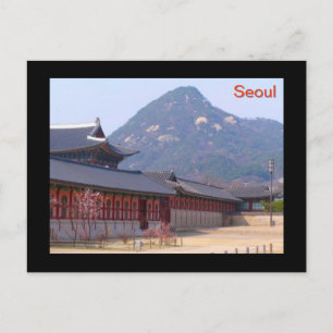 Postal Palacio de Gyeongbokgung