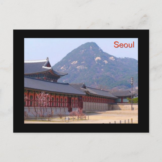 Postal Palacio de Gyeongbokgung (Anverso)