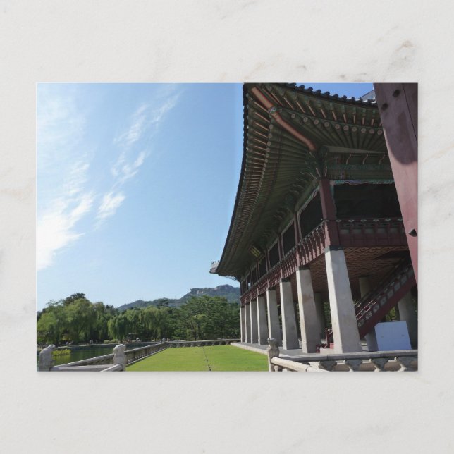 Postal Palacio de Gyeongbokgung (Anverso)