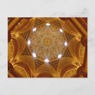 Postal Palacio de los Emiratos