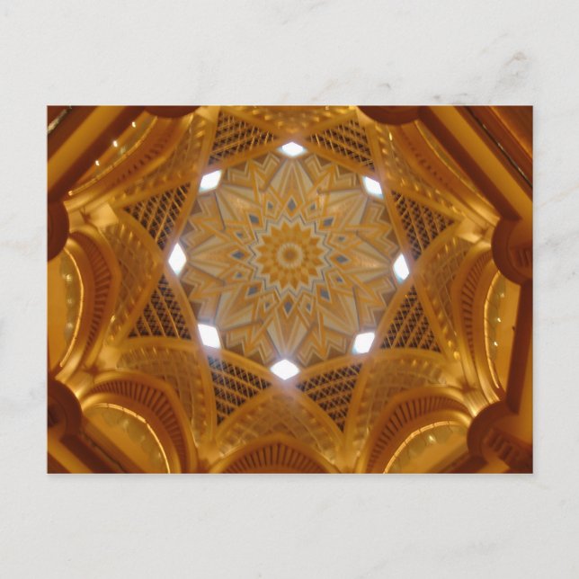 Postal Palacio de los Emiratos (Anverso)