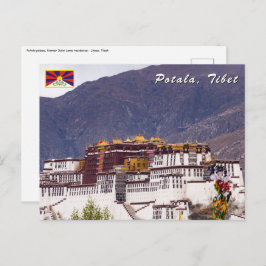 Postal palacio de Potala en Lhasa - Tíbet