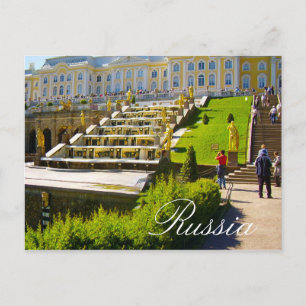 Postal Palacio de San Petersburgo Rusia