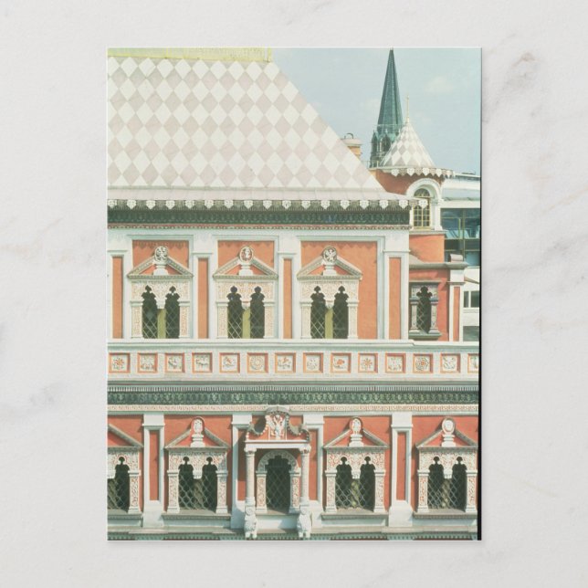 Postal Palacio de Terem (Anverso)