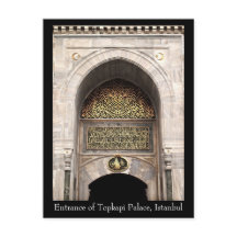 Palacio de Topkapi