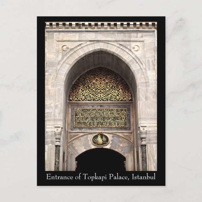 Postal Palacio de Topkapi (Anverso)