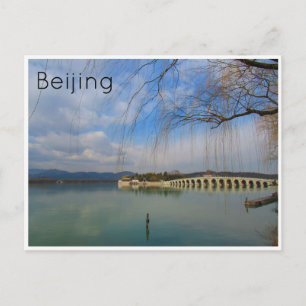 Postal palacio de verano beijing