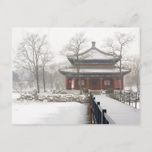 Postal Palacio de Verano de Beijing
