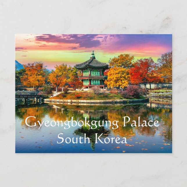 Postal Palacio Gyeongbokgung Corea del Sur (Anverso)
