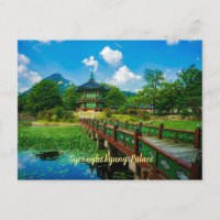 Palacio Gyeongbokgung, etiquetado.