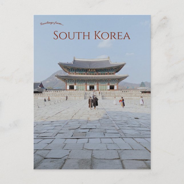 Postal Palacio Gyeongbokgung Seúl Corea del Sur (Anverso)